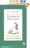 The House at Pooh Corner (Pooh Original Edition)