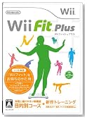 Wii�t�B�b�g �v���X(�\�t�g�P�i)�̃C���[�W���g�傷��