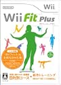 Wiiフィット プラスソフト単品