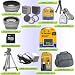 25PC ULTIMATE ACCESSORY PACKAGE FOR CANON HDV HV20