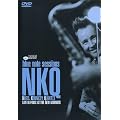 Nigel Kennedy Quintet - Blue Note Sessions - Live in Paris at the New Morning [DVD]
