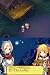 サモンナイトX ~Tears Crown~ 特典 公式設定資料集付き 別画像