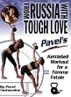 From Russia with Tough Love: Pavel's Kettlebell Workout for a Femme Fatale