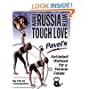 From Russia with Tough Love: Pavel's Kettlebell Workout for a Femme Fatale