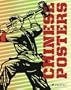 Chinese Posters