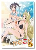 ���̂��� ��4���y�ʏ�Łz [DVD]