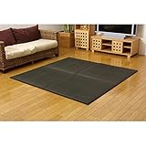 ユニット畳 『フレア』 ブラック 82×82×2.3cm（4枚1セット）（中材：低反発ウレタン+フェルト）