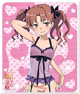 3Dマウスパッド とある科学の超電磁砲 白井黒子