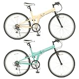 Franspeed [ フランスピード ] Vingt-six [ ヴァンシス ] 26インチ フォールディング クロスバイク