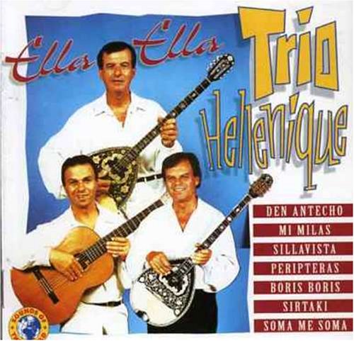 Trio Hellenique - Greatest Soundtracks [disc 1] - Zortam Music