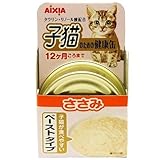 ACVA KCK-3 qL̂߂̌N  40g