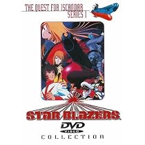 Star Blazers: The Quest for Iscandar - The Complete Series One Collection (Episodes 1- 26)