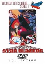 Watch Star Blazers - The Quest for Iscandar - The Complete Series I Collection Online.