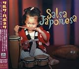Various Artists - Salsa Japonesa ( Audio CD ) - B0002YD8XU