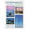 Environmental Science: Towards a Sustainable Future
