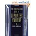 The Connoisseurs Book of Japanese Swords