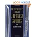 The Connoisseur's Book Japanese Swords