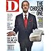 D Magazine