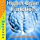 Higher Brain Function Hypnosis: Increased Retention, Learn Quicker, Guided Meditation Hypnosis & Subliminal