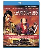 Woman a Gun & A Noodle Shop [Blu-ray] [2009] [US Import]