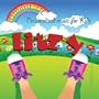 Imagine Me - Personalized just for Litzy - Pronounced ( Lit-Zie )