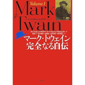 �}�[�N�E�g�E�F�C�����S�Ȃ鎩�`�qVolume 1�r