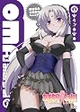 おまもりひまり 限定版 第3巻 [DVD]