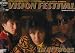 VISION FESTIVAL(journy to saga) [DVD]