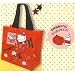 Sanrio Hello Kitty design lunch bag (size: W7