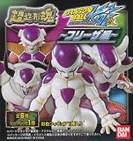 Dragonball Kai Figure Soul of Chozokei Freeza Collection Blind Box (Japanese Import)