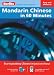 Book Berlitz Mandarin Chinese in 60 Minutes: Start Speaking Chinese in Just One Hour (Berlitz in 60 Minutes)
