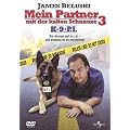 K-9: P.I. - Mein Partner mit der kalten Schnauze 3