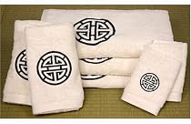 Exceptional, Fine Wedding Gift Idea < 200 - 7pc. Lucky Shou Symbol Luxury Towel Bath Set - Ivory