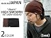 【ターバン】 HIGH スムース　リブ　ターバン ヘアバンド〈日本製〉〈ニット〉