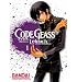 (CODE GEASS, VOLUME 1: LELOUCH OF THE REBELLION) BY Majiko(Author)Paperback on (07 , 2008)