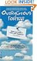 Outrageous Fortune