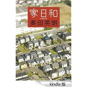 �Ɠ��a �W�p�Е���