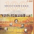 100 Meisterst�cke - 500 Jahre: Kunstgeschichte der Musik und Malerei (2 DVDs)