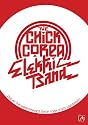 Electric Band: Live at the Maintenance Shop