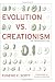 Evolution vs. Creationism: An Introduction