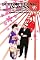 Schizophrenic in Japan: An American Ex-Pat's Guide to Japanese and American Society/Politics & Humor