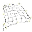 Cargo Net with 28 Nylon Hooks 72in. x 96in.