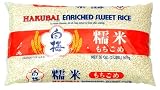Hakubai Mochigome - Sweet Rice
