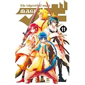 マギ 11 (少年サンデーコミックス)