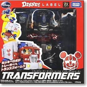 Transformers - Disney Label Mickey Mouse Action Figure