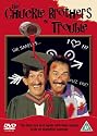 Chuckle Brothers - In Trouble [DVD]