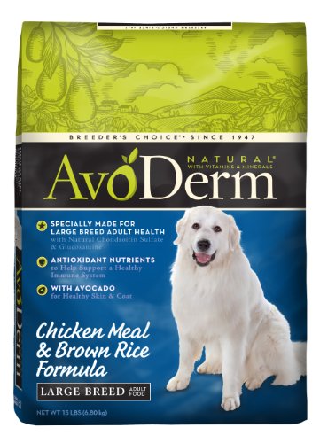 AvoDerm Naturals Large Breed Dry Dog Food, 15-Pounds