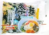 もりおか冷麺2食入×20袋/合計40食 [その他] 戸田 清