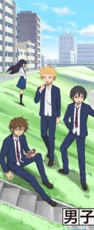 男子高校生の日常 スペシャルCD付き初回限定版 VOL.1 [Blu-ray]