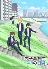 �˻ҹ⹻�������� ���ڥ����CD�դ��������� VOL.1 [Blu-ray]
